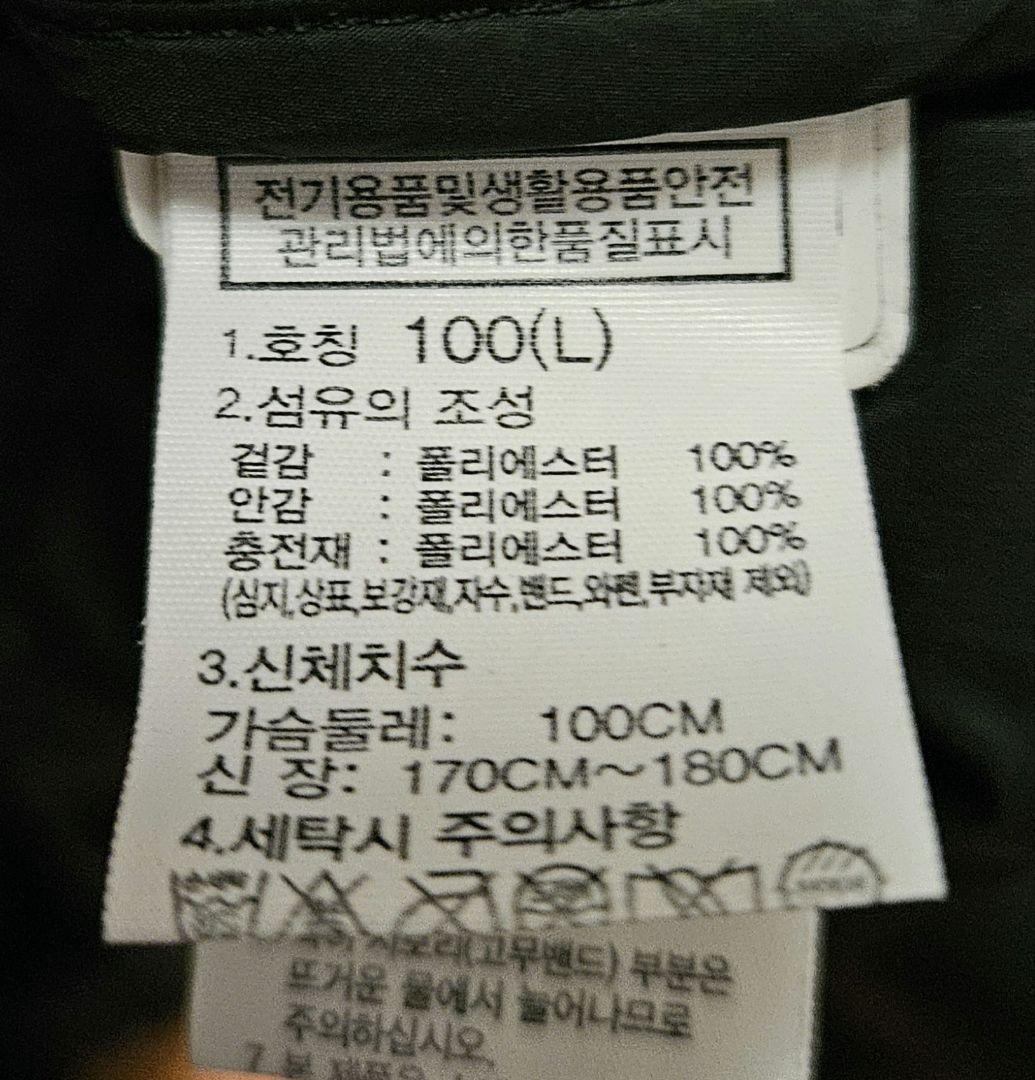 THE NORTH FACE ノースフェイス　 ブラック ダウンベスト Lサイズ