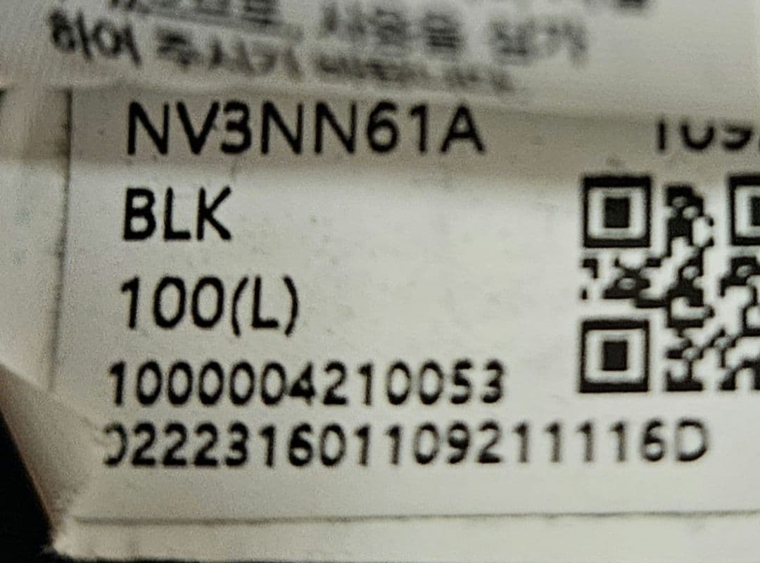 THE NORTH FACE ノースフェイス　 ブラック ダウンベスト Lサイズ