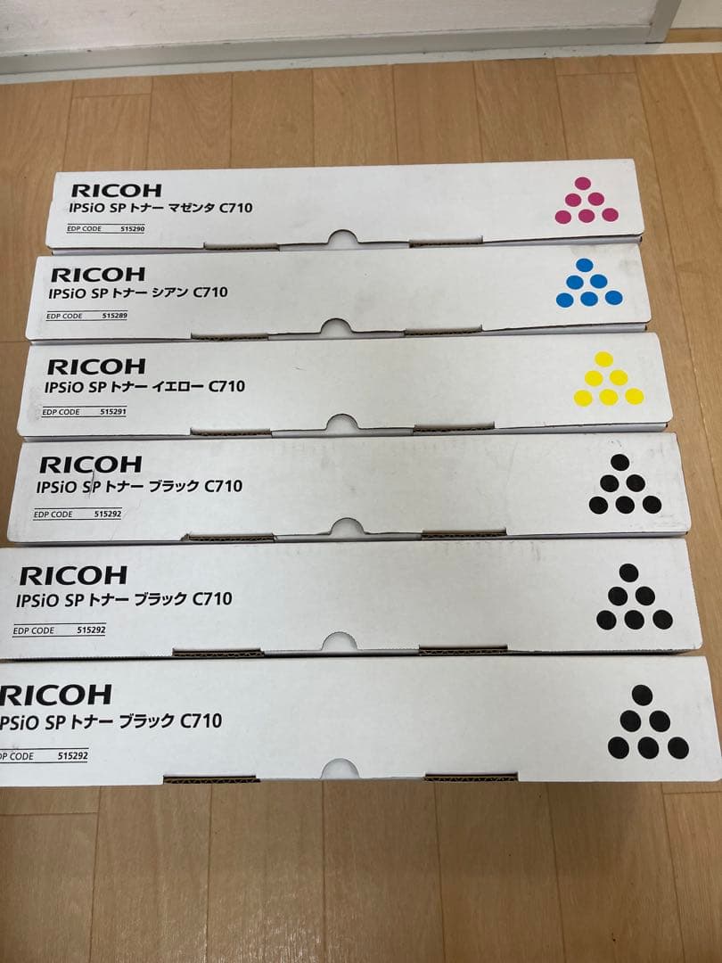 RICOH IPSIO SP トナーカートリッジ C710 4色セットの６本