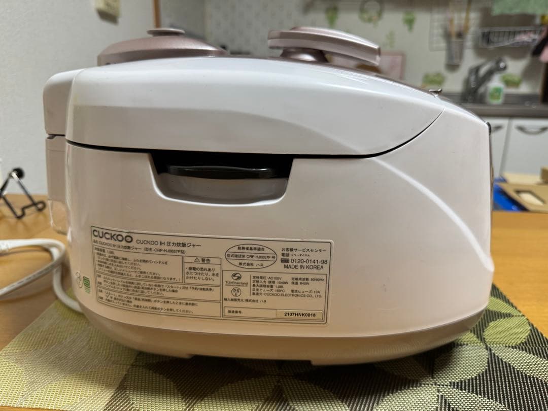 高圧力炊飯調理器 cuckoo 圧力名人 CRP-HJ0657F 動作保証