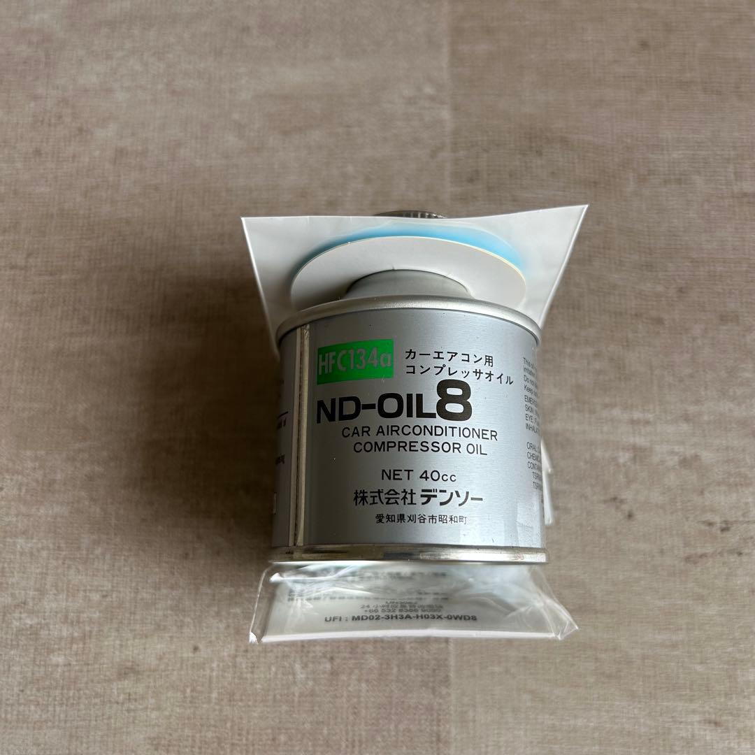 デンソーND-OIL8カーエアコン用コンプレッサーオイル 40cc 14個セット
