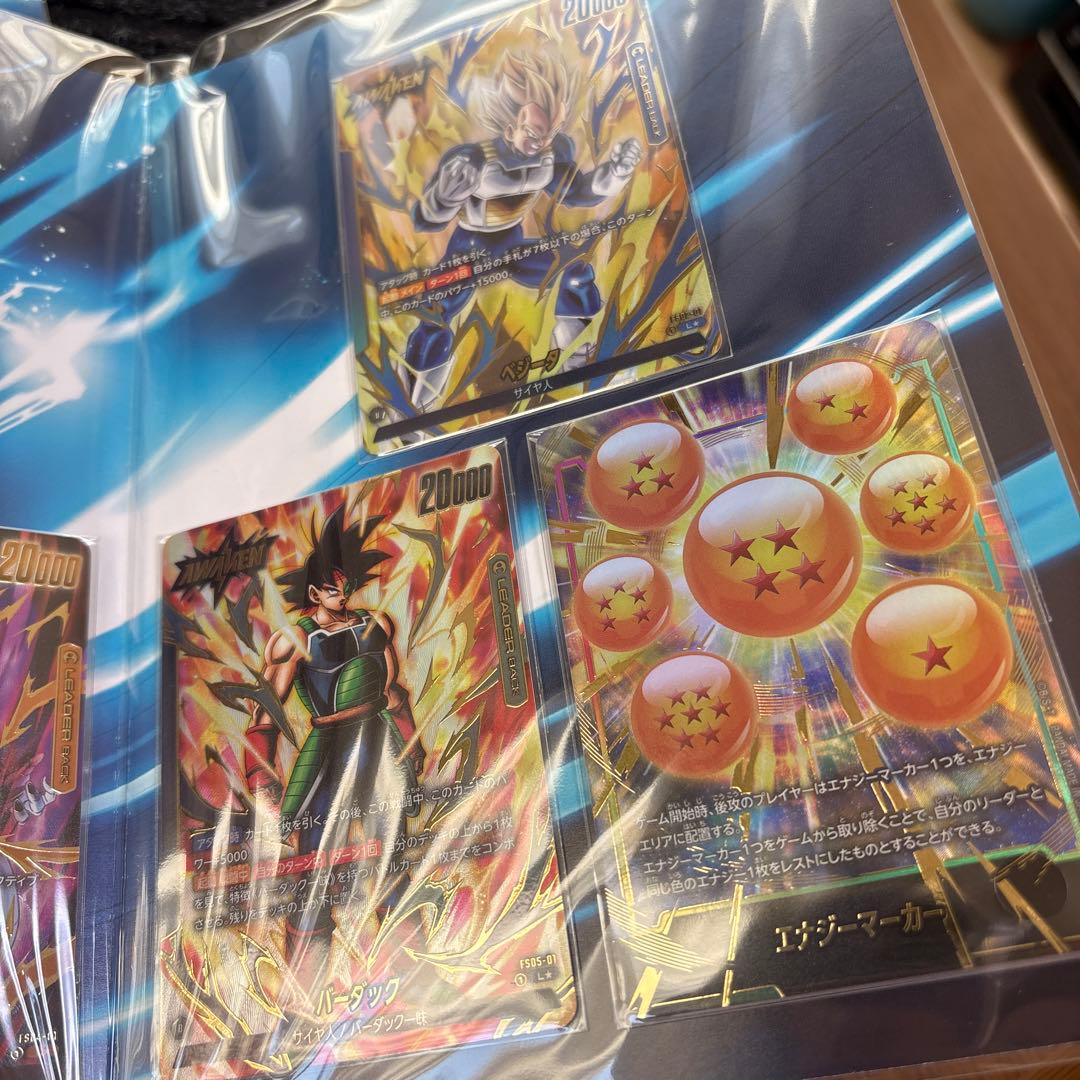 【未開封2冊セット】フュージョンワールド　プレミアムカードコレクション　2点