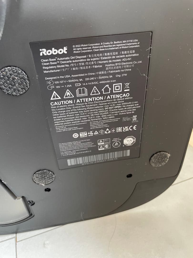 iRobot Roomba i5+ 本体+クリーンベース