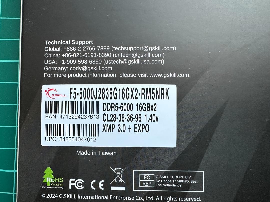 G.Skill Ripjaws DDR5-6000 CL28 16GB×2