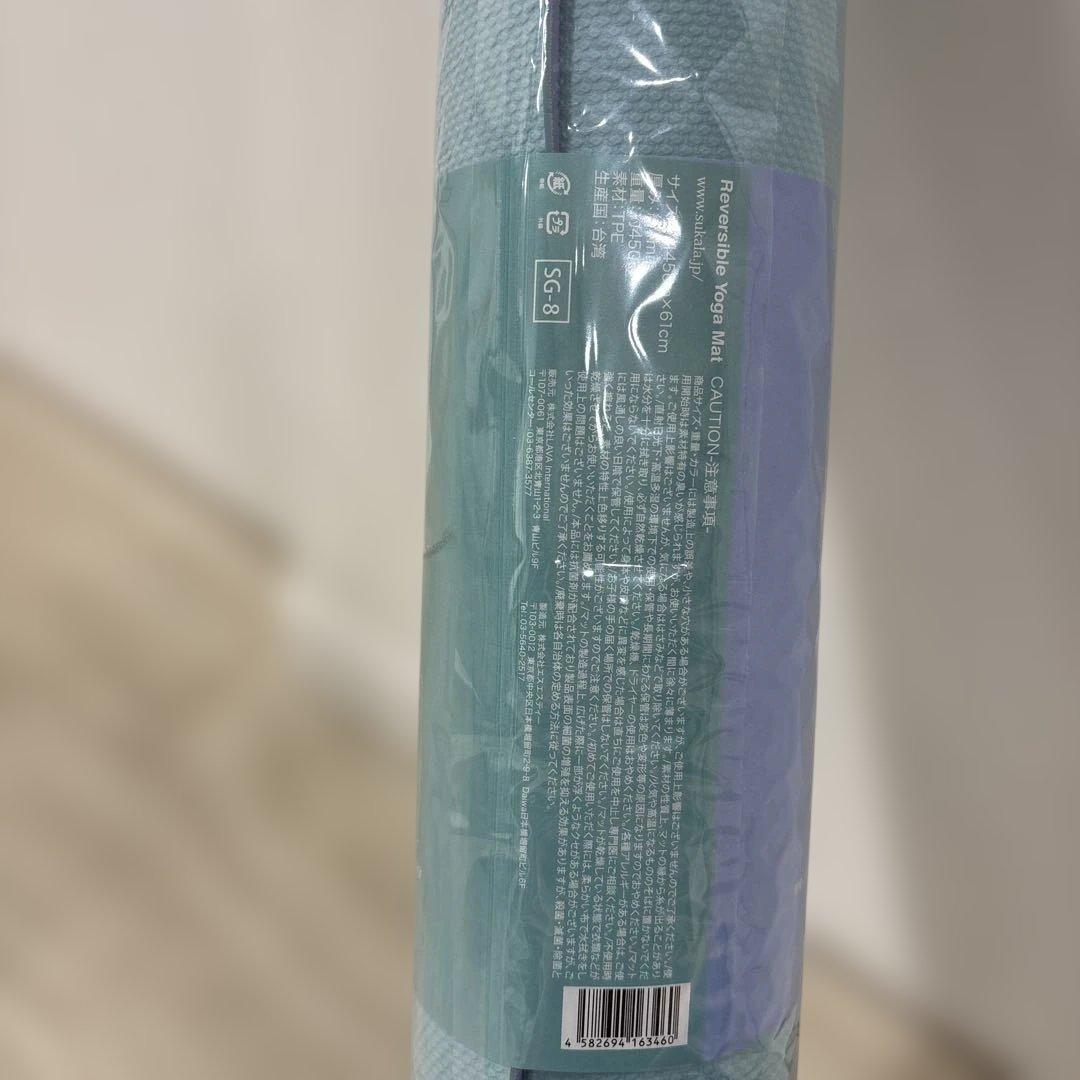 ラバ店舗購入　SUKALA リバーシブルヨガマットAqua