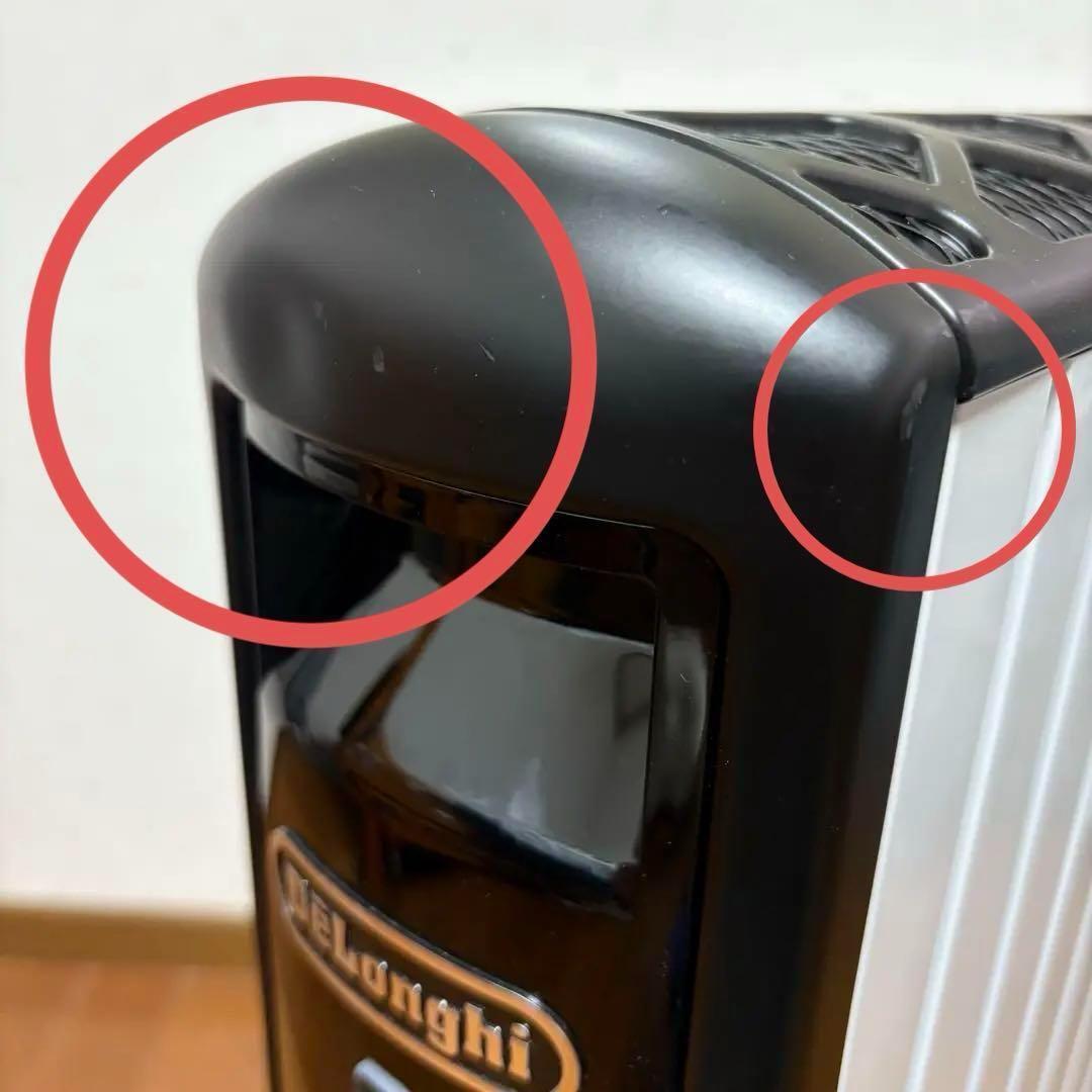 デロンギ マルチ ダイナミックヒーター MDHU15-BK