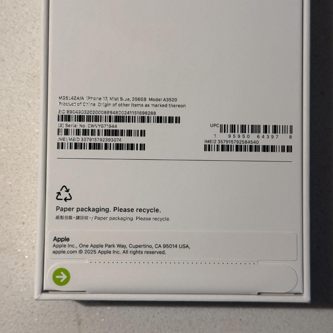 【香港版】iPhone17 256GB ミストブルー ※未開封品