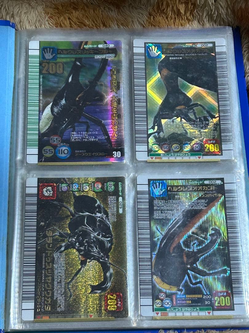 SEGA ムシキング ゲーム