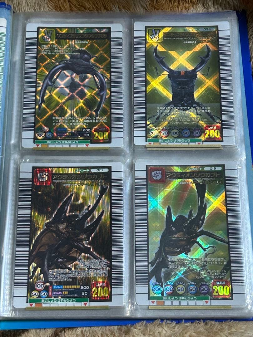 SEGA ムシキング ゲーム