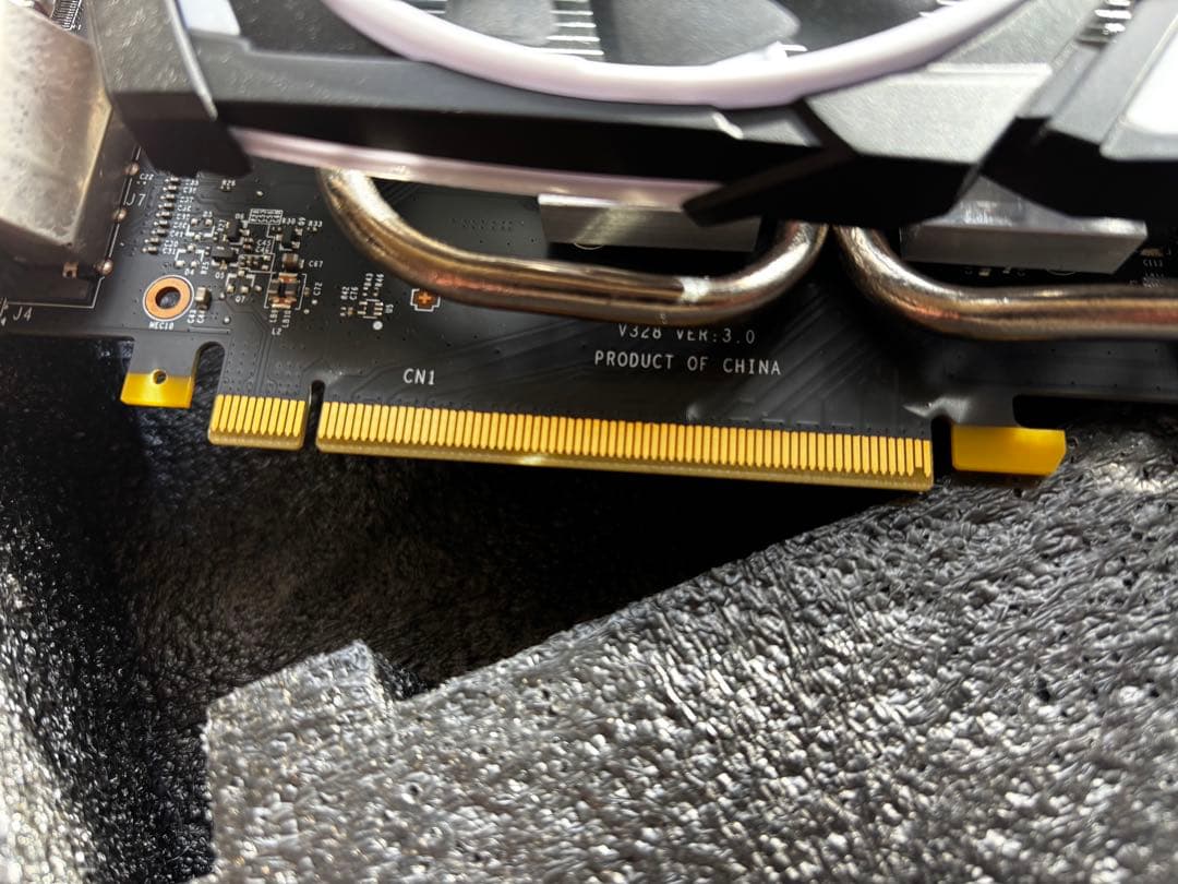 グラフィックボード・グラボ・ビデオカード MSI GeForce GTX 1060 ARMOR 6GB OC