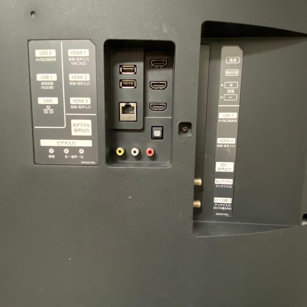 全国送料込❣️フナイ55型4K録画機能1TB付Androidテレビネット動画視聴