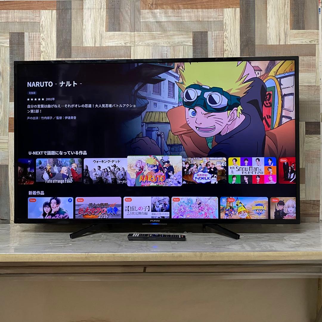 全国送料込❣️フナイ55型4K録画機能1TB付Androidテレビネット動画視聴