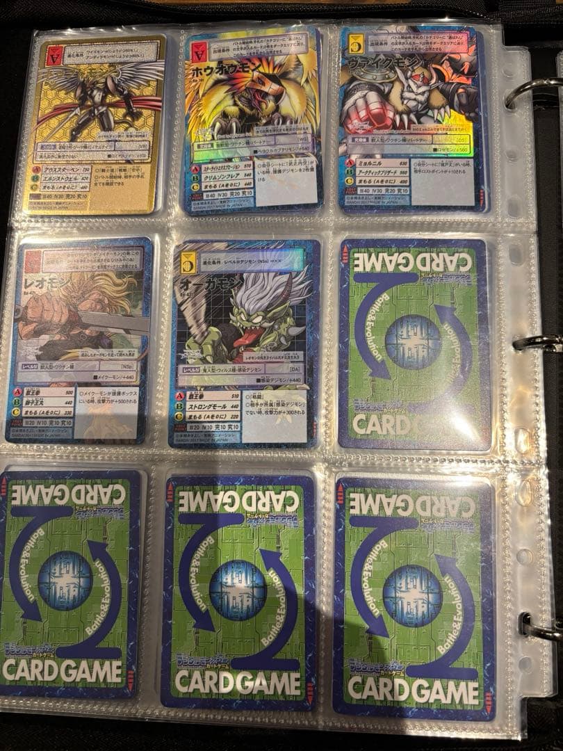旧デジモンカード　復刻版　27枚　バラ売り可