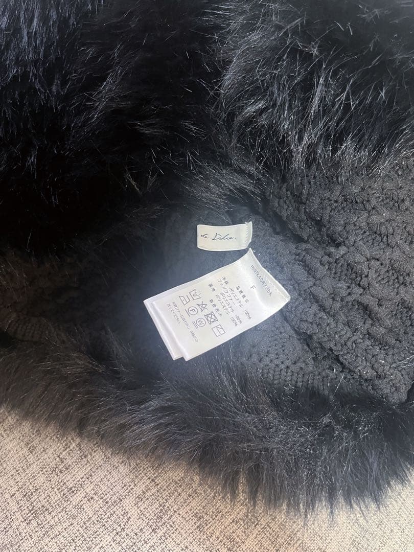 maison de Dolce. ファーリーNT black