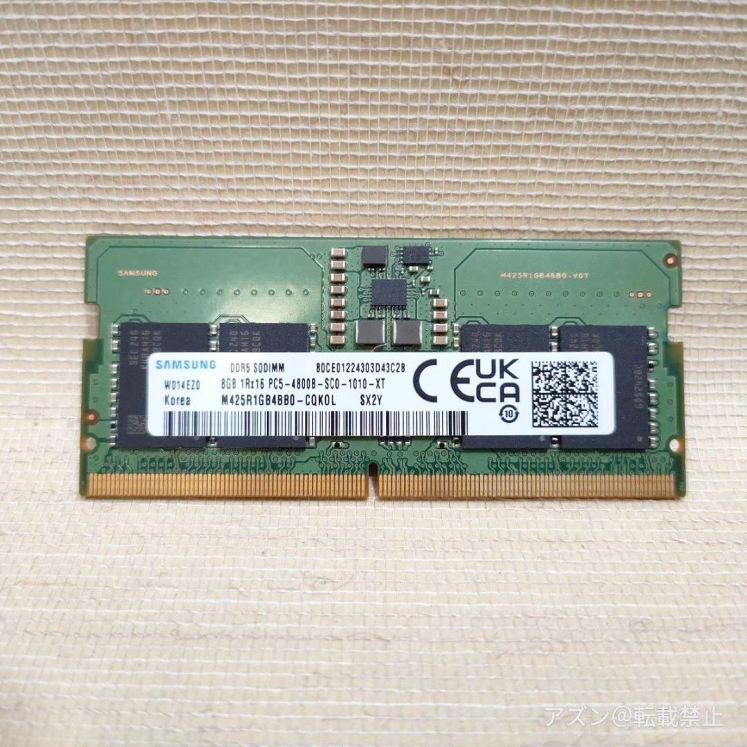 DDR5 4800 8GB ノートPC用 Samsung