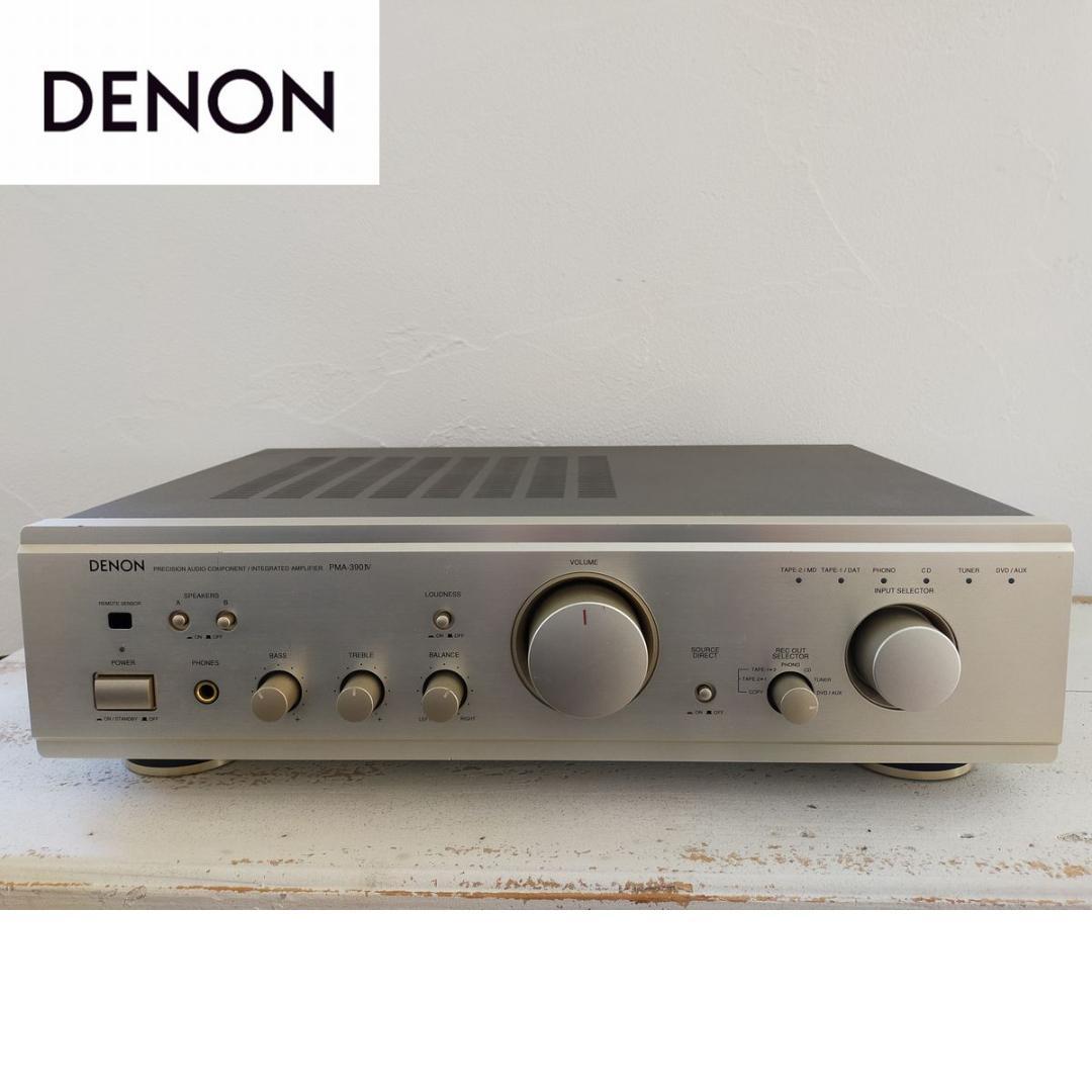 DENON/デノン プリメインアンプ PMA-390Ⅳ
