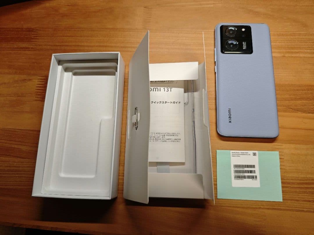 Xiaomi 13T 8GB/256GB アルパインブルー