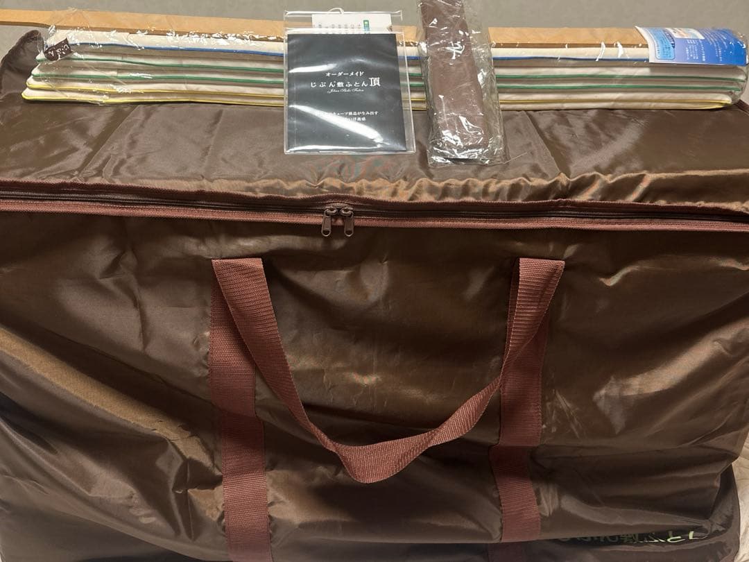 じぶん敷ふとん　じぶん敷布団　 頂　シングル　マットレス