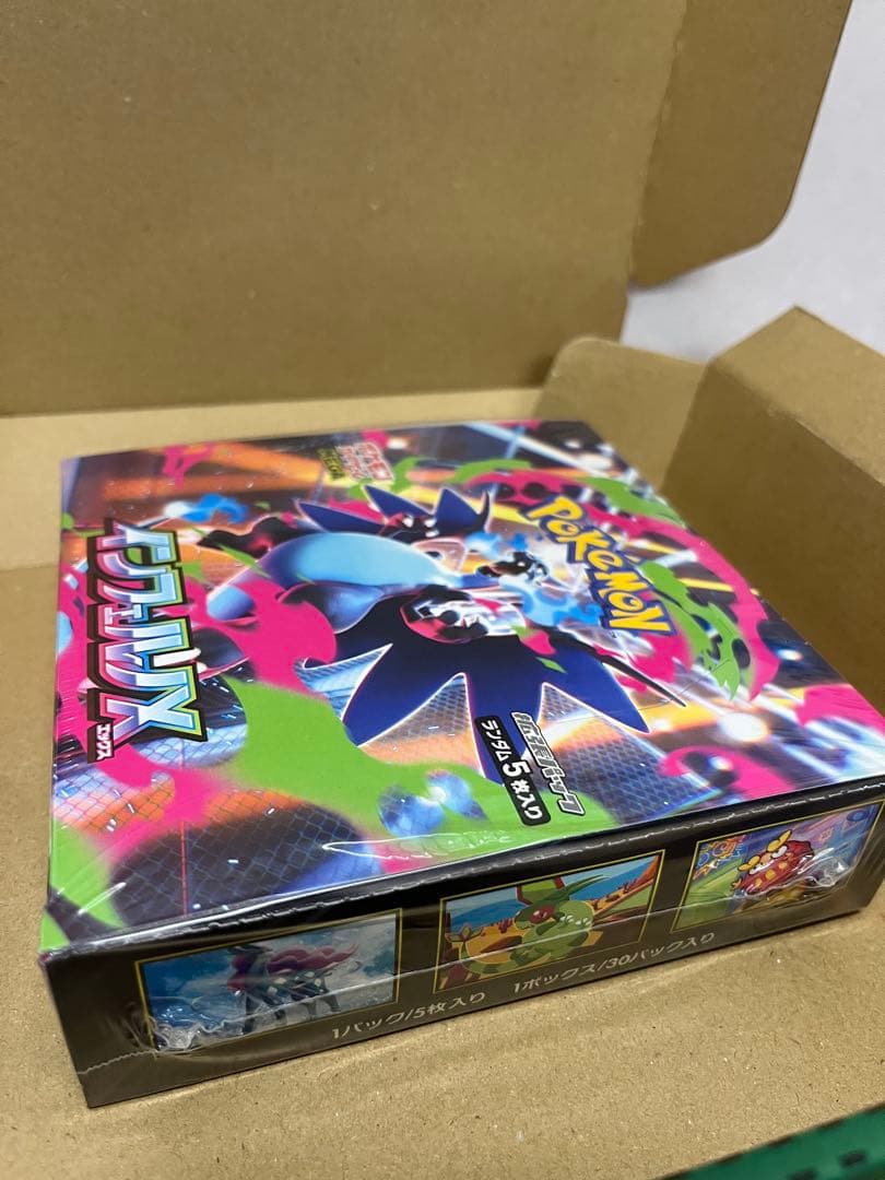 ポケモンカードゲーム インフェルノX BOX 【シュリンク付き】