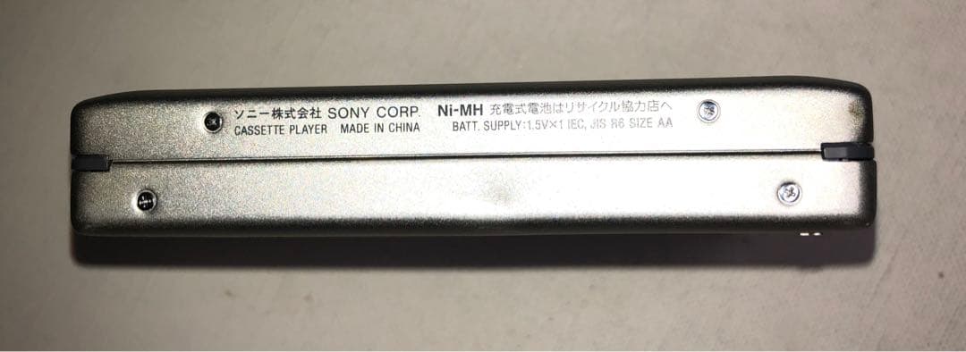 語学学習に最適！WM-EX651 SONYカセットウォークマン中古可動品L