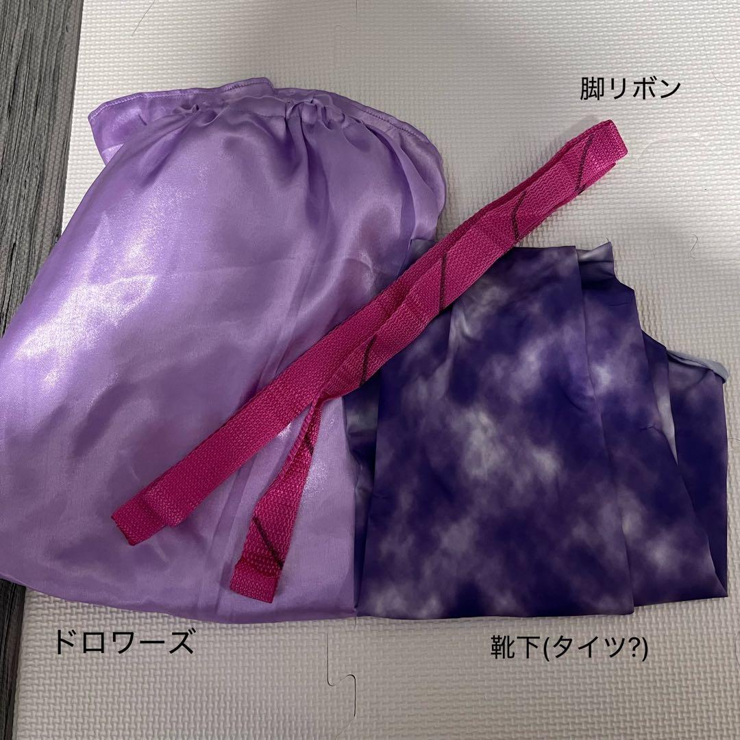 ディズニー into the frenzy 衣装 タコダンサー Dハロ　仮装