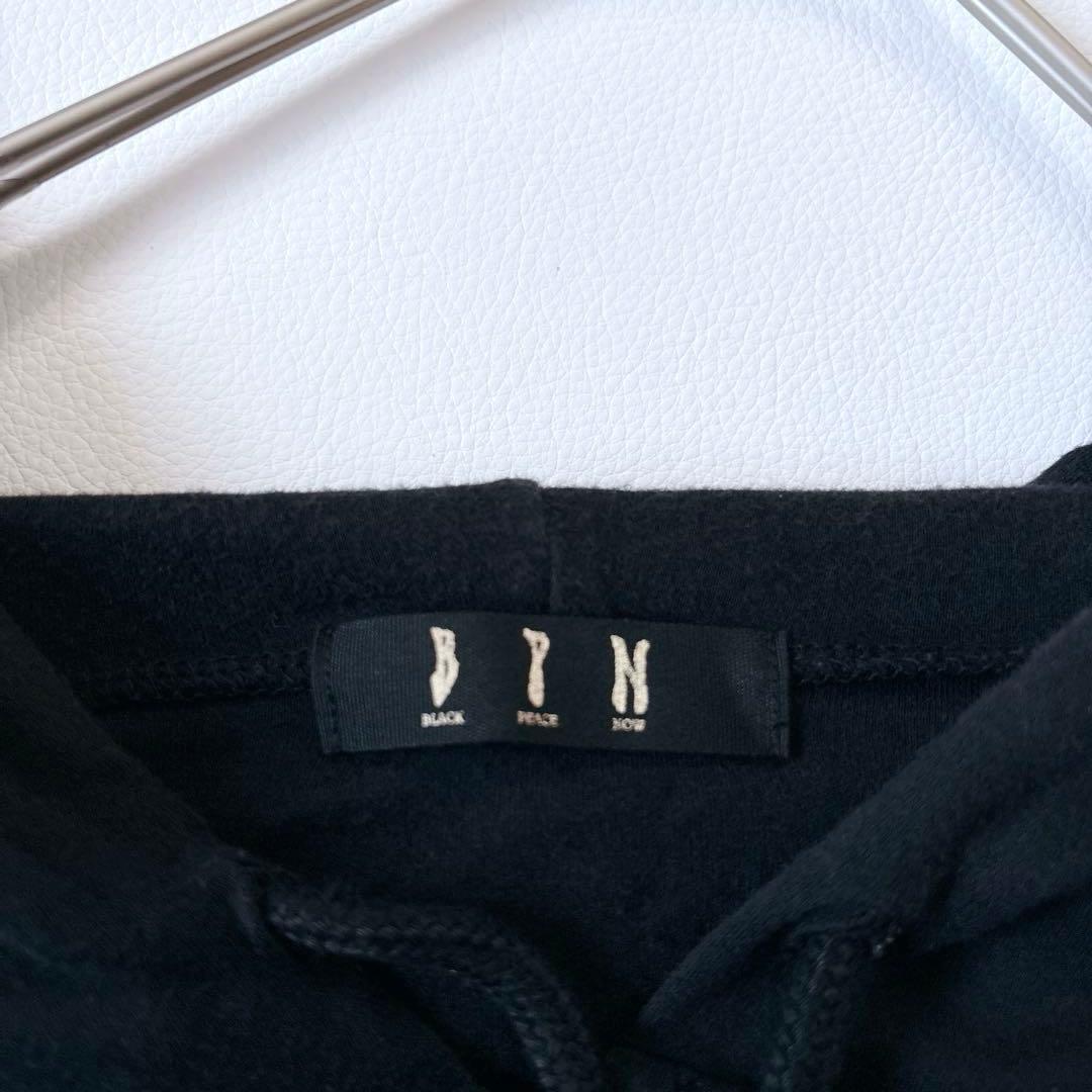 美品♡ブラックピースナウ ジップパーカー コットン ブラック y2k レア M