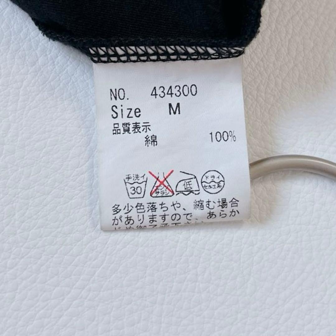 美品♡ブラックピースナウ ジップパーカー コットン ブラック y2k レア M