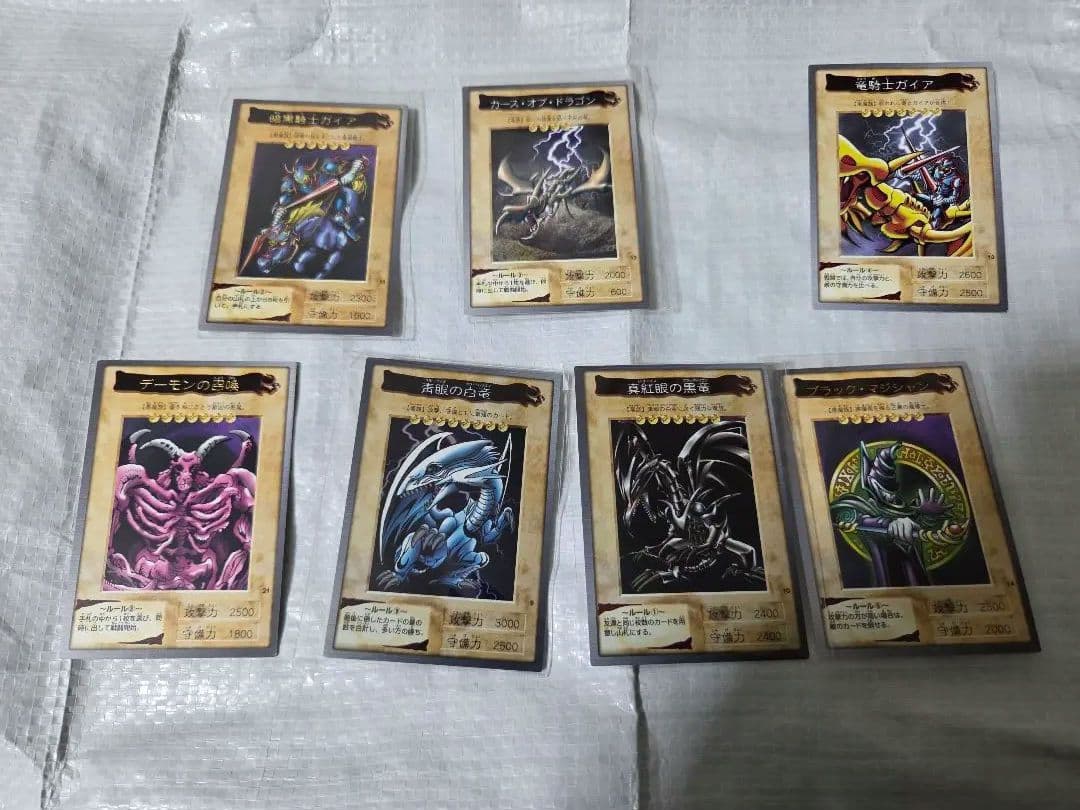 遊戯王　カードダス　バンダイ版　84枚