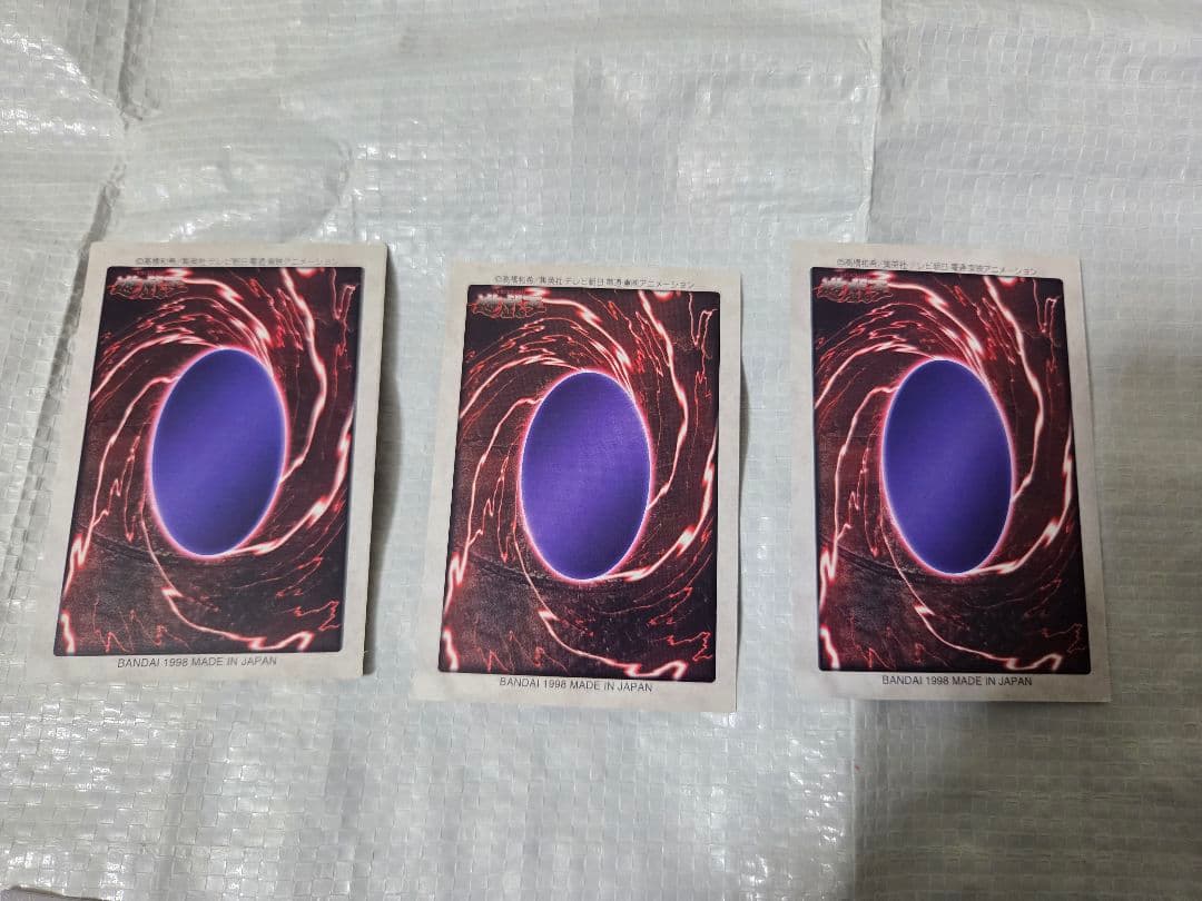 遊戯王　カードダス　バンダイ版　84枚