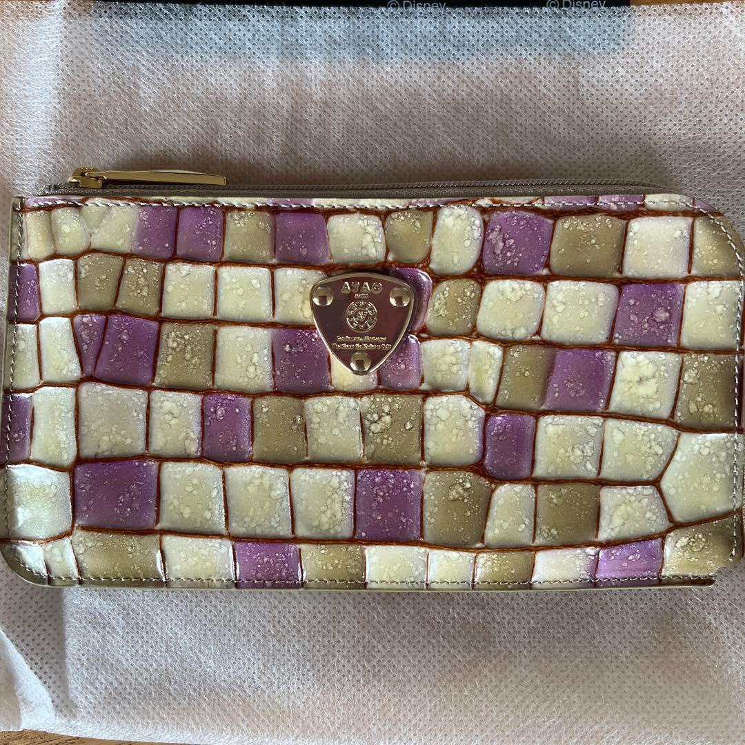 【ATAO】スリモ・ヴィトロ　アースラベンダー