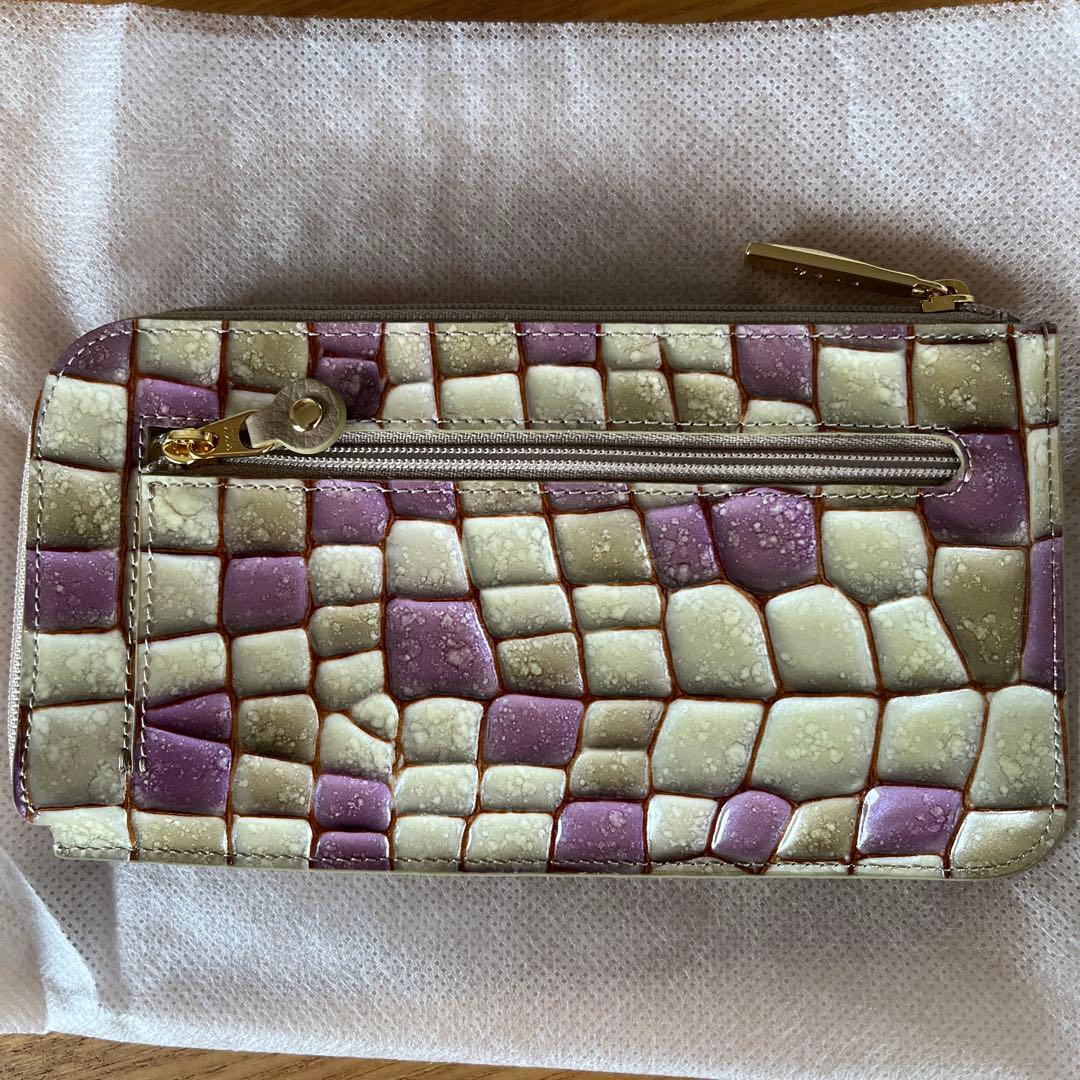 【ATAO】スリモ・ヴィトロ　アースラベンダー