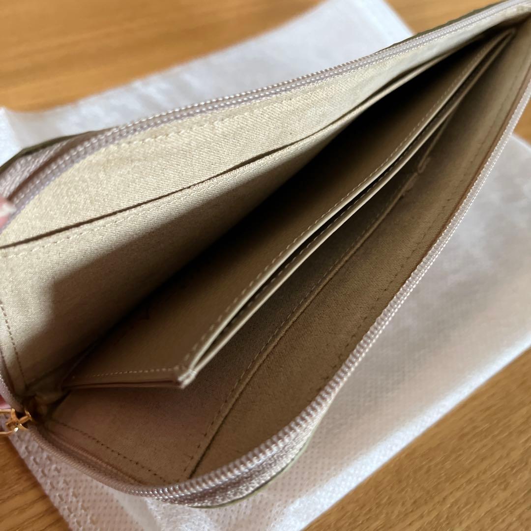 【ATAO】スリモ・ヴィトロ　アースラベンダー