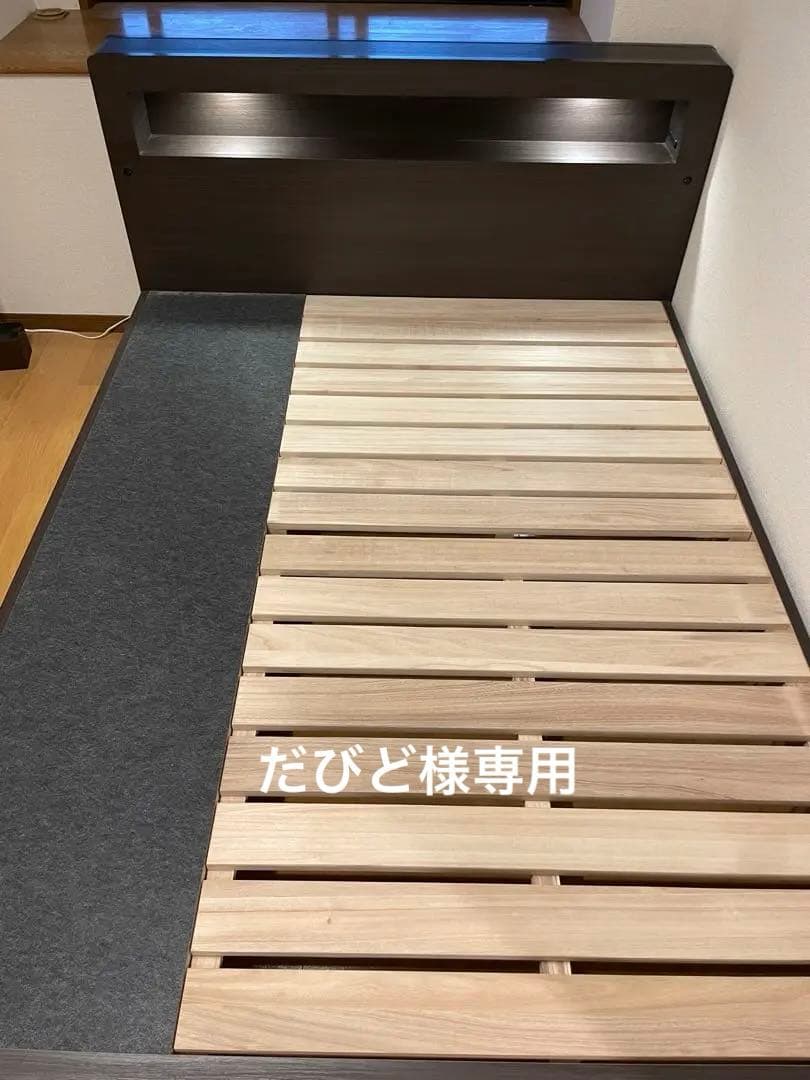 ★だびど★　シモンズ　クイーン　ベッドフレーム ライト電源ポート付き