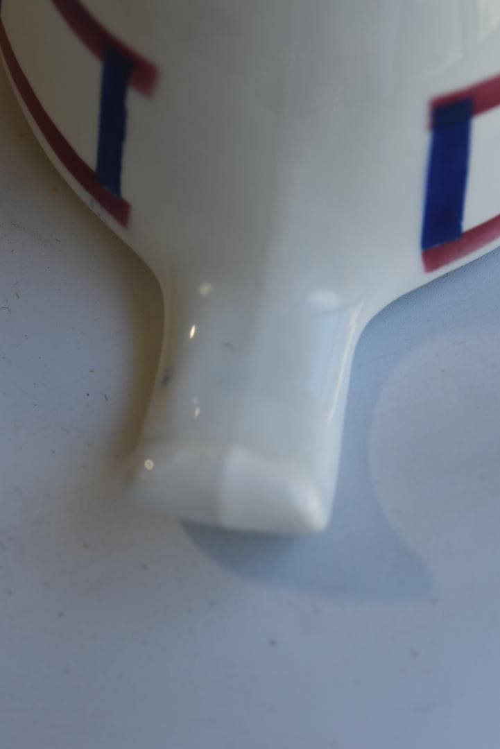 未使用　サルグミンヌ　バスク柄　ピシェ　クレミエ　フランスアンティーク