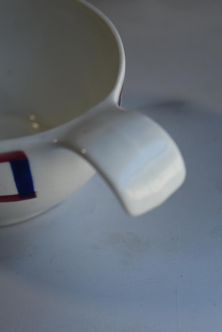 未使用　サルグミンヌ　バスク柄　ピシェ　クレミエ　フランスアンティーク