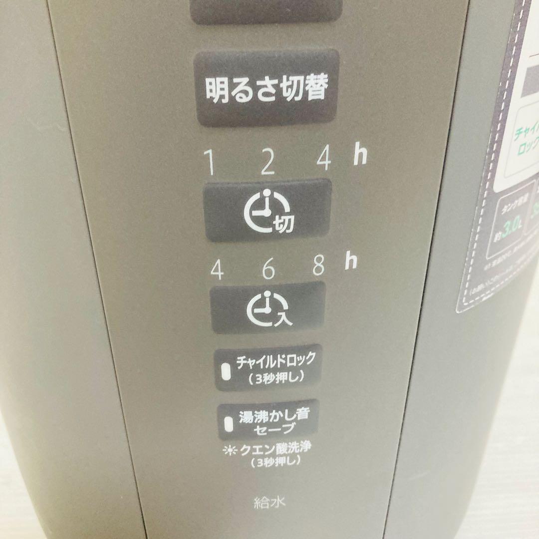 ZOJIRUSHI スチーム式加湿器 EE-DD35型 2023年製