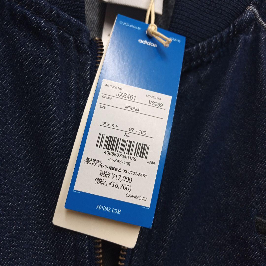 新品未使用 アディダスオリジナルス アディカラー インディゴデニムジャケット