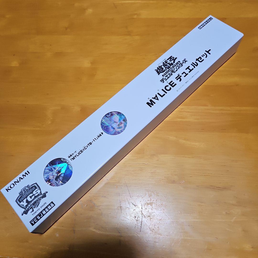 遊戯王OCG M∀LICE デュエルセット 未開封