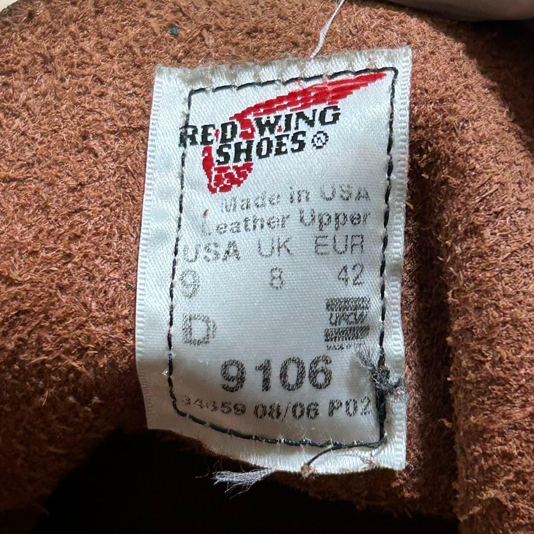 27cm RED WING 9106 アイリッシュセッター USA ワークブーツ