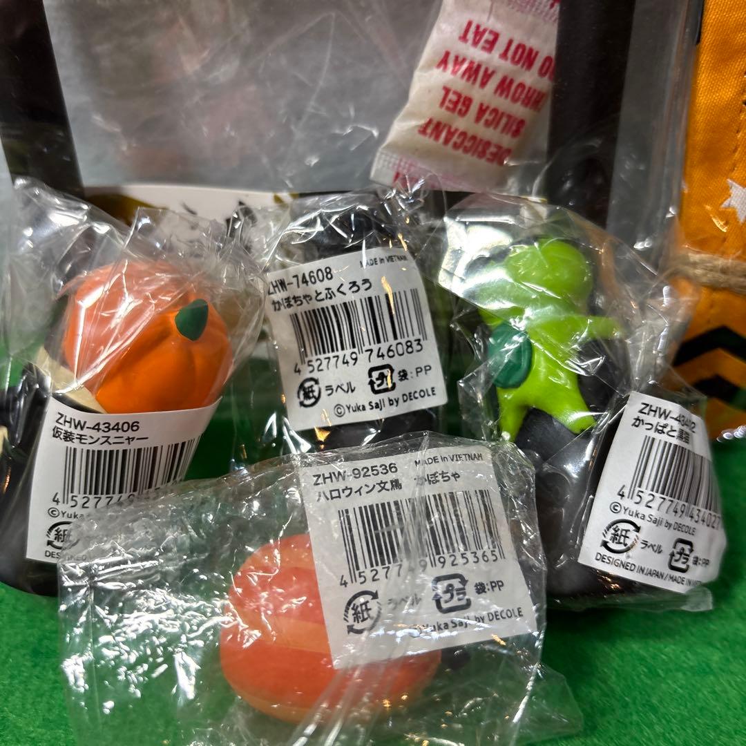 ゆう　デコレ　コンコンブル