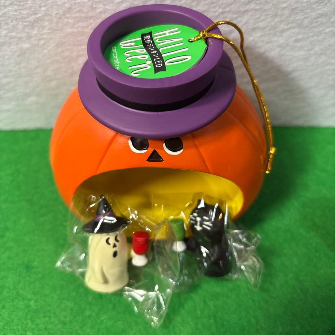 ゆう　デコレ　コンコンブル