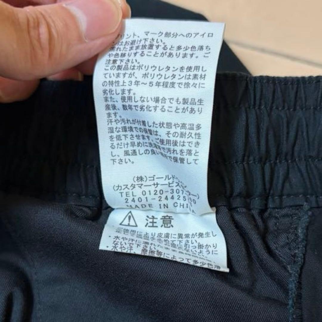 神*手様 ザ・ノースフェイス コットンクロスクライミングパンツ Mサイズ ブラッ