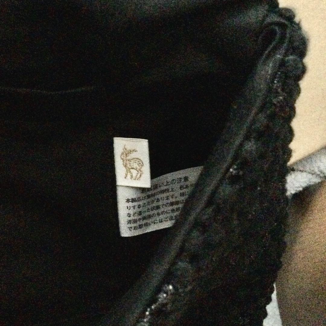 花珠 黒の編物 クラッチバッグ