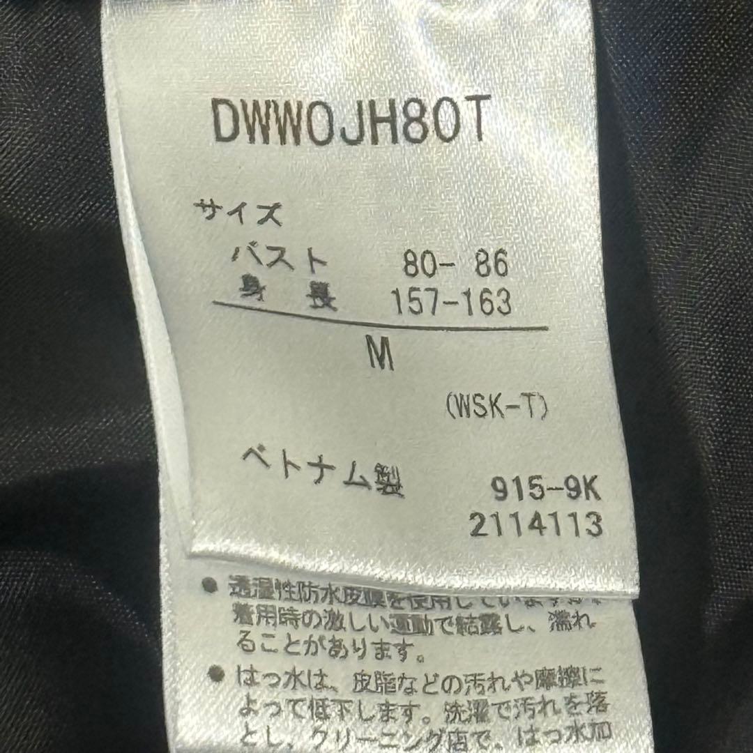 デサント スキーウェア サイズM 洗える フード 上下セット ブラック グレー