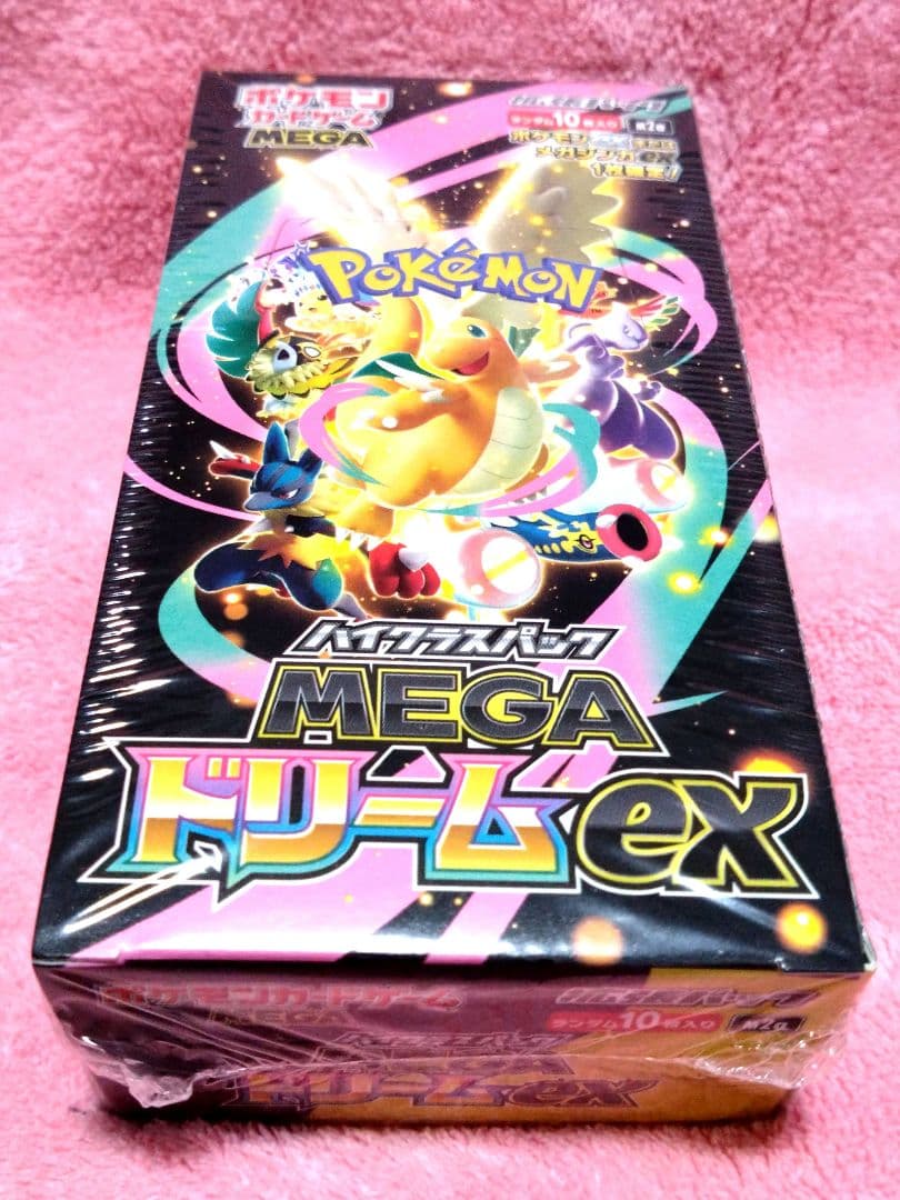 シュリンク付き MEGAドリームex 1BOX ポケセン