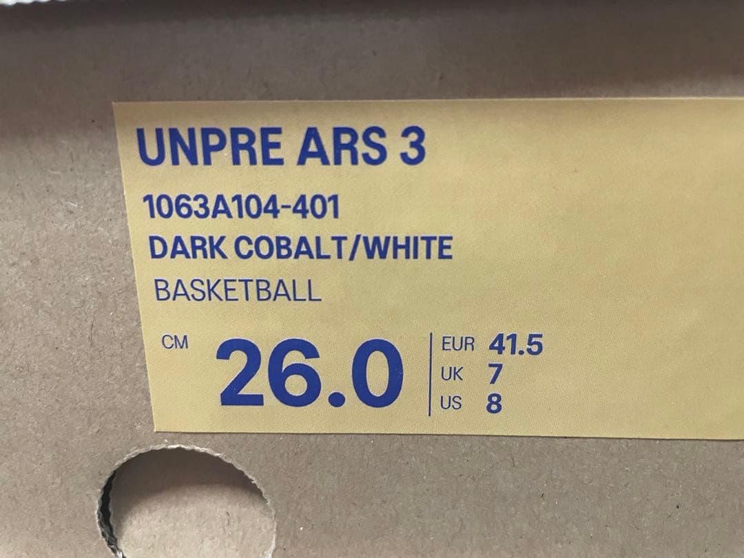 シューズ(男性用) UNPRE ARS 3 26.0cm