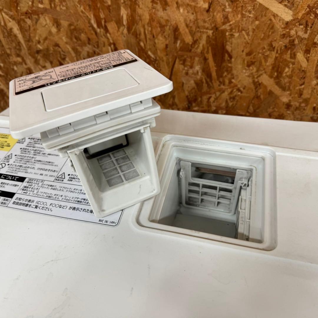 252★2019年製★日立　ドラム式洗濯機　11KG 熱乾燥　一人暮らし