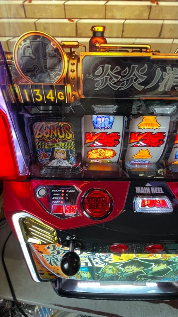 スロット　S炎炎ノ消防隊is