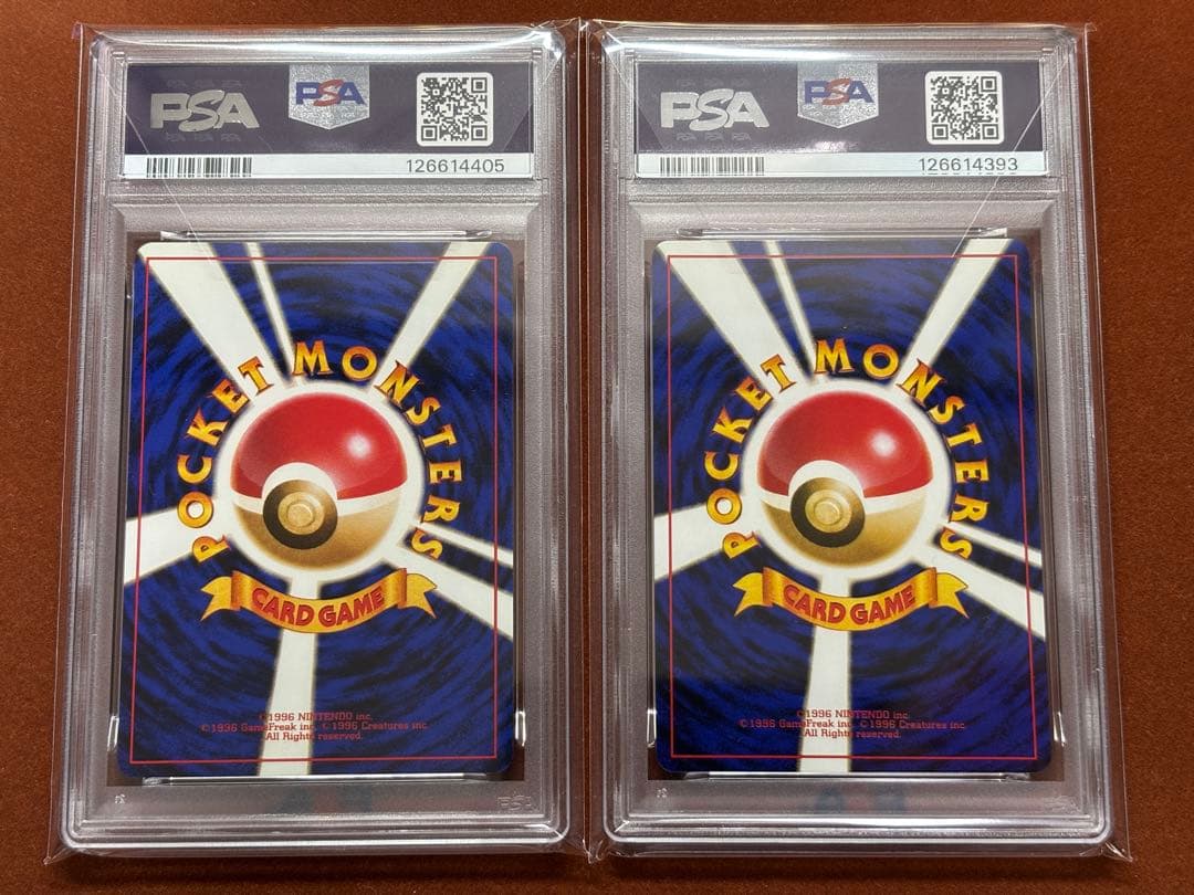 【海外規制】PSA9キョウ秘伝 カスミのなみだ ベトベター ブーバーン 日本限定