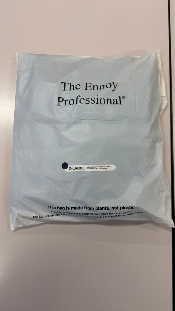 ennoy ELECTRIC LOGO SWEATSETUP 紺　XL